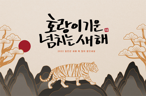 컨텐츠 준비중입니다.